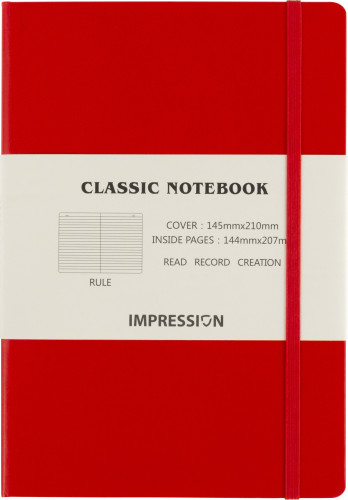 Elegantes Tagebuch - Pertisau